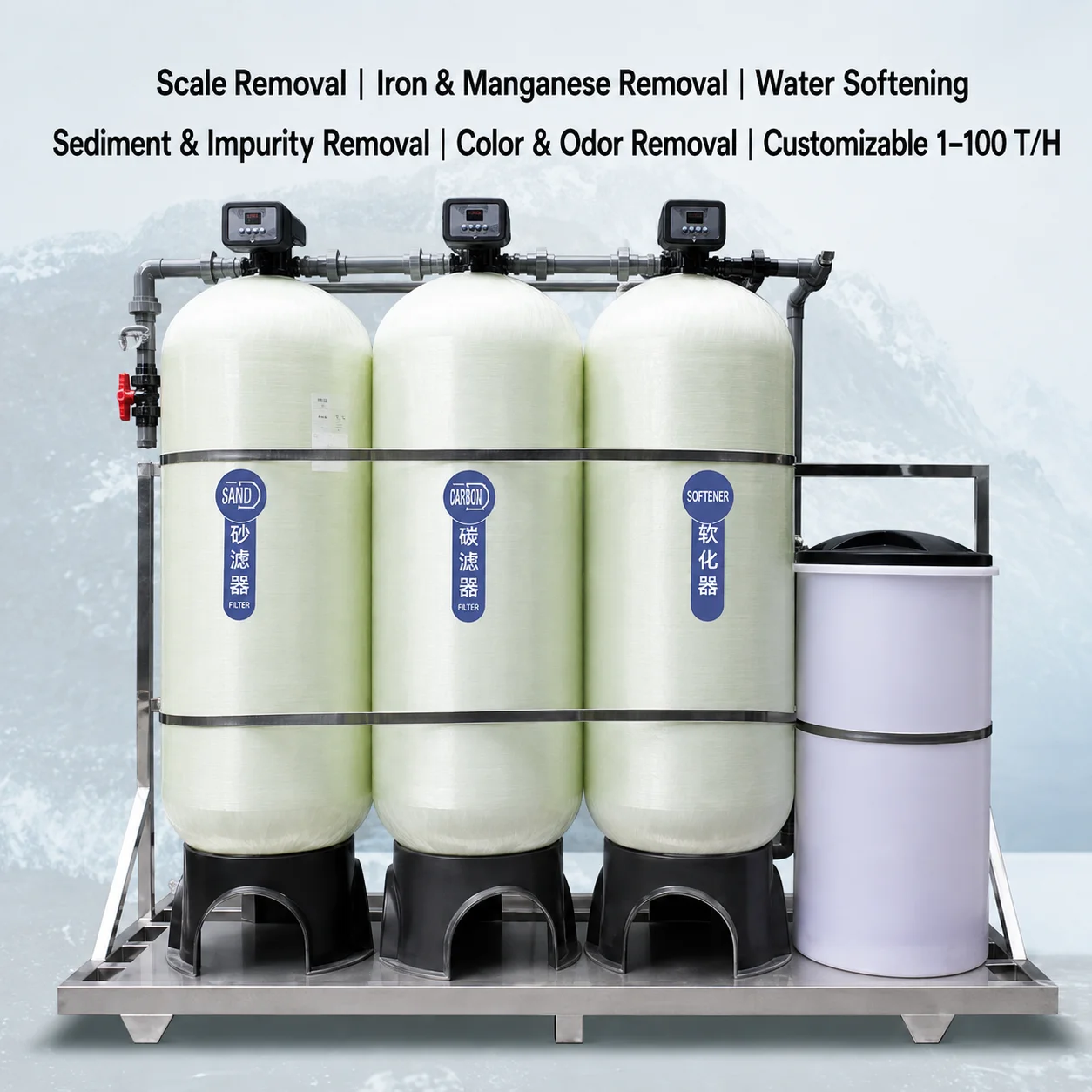 Advanced water treatment facility